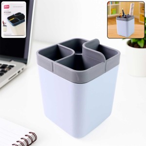 Multi-Compartment Desk Organizer Utility Holder – 4-Section Plastic Storage Container for Pens, Brushes, Combs, Makeup & Office Supplies – Durable & Space-Saving Design – 1 Pc